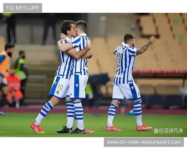 奥萨苏纳-皇家社会交锋回顾：西班牙足球的经典碰撞