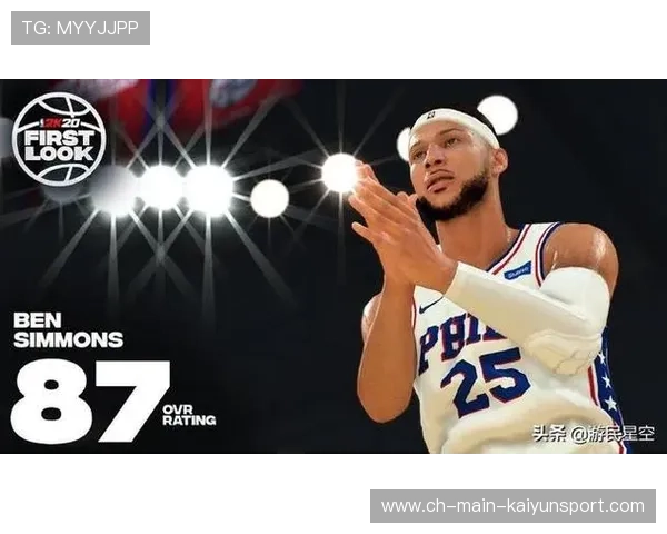 火箭进攻不讲理：极速攻势引领篮球新风潮