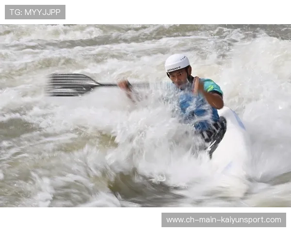 皮划艇激流回旋：中国队稳定发挥