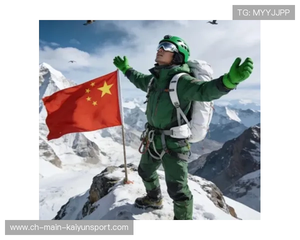 中国登山队在喜马拉雅山成功登顶，夺得金牌，中国喜马拉雅山登山第一人