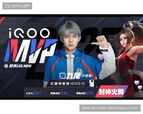 电竞主题歌曲发布增强情感共鸣，电竞音乐 bgm