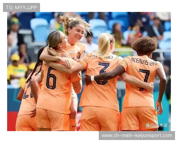 荷兰女足点球大战逆袭，法国告别四强，荷兰女足对阵