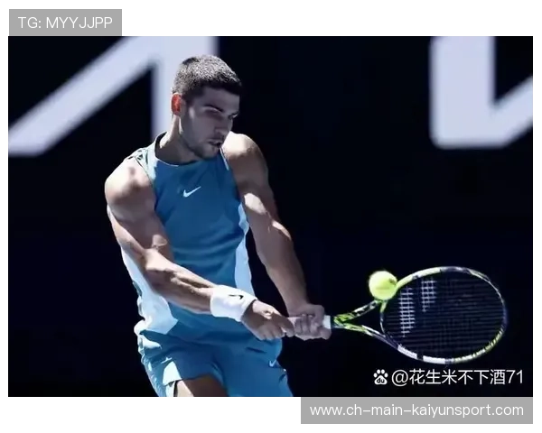 阿尔卡拉斯那种气场，真有点费德勒那味，阿尔卡拉斯山脉