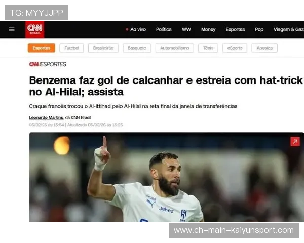 本泽马沙特新月锋线爆发,首场进球令人瞩目 本泽马沙特新月锋线爆发,首场进球令人瞩目