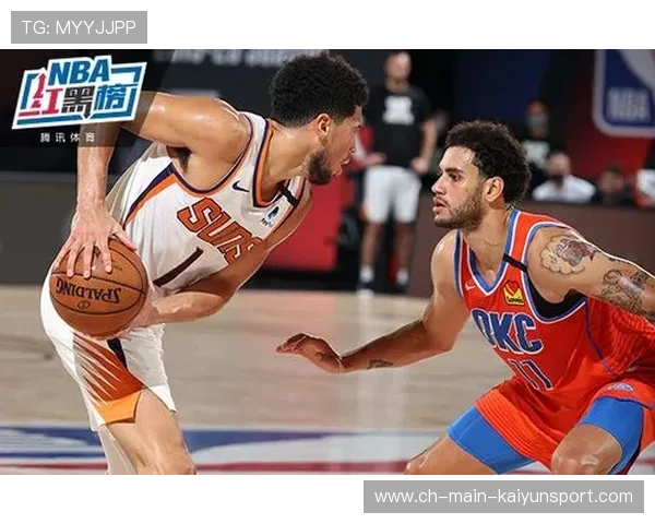 细节决定胜负走势，比赛进入关键阶段