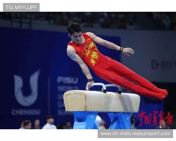 2026年世界青少年体操锦标赛 中国小将包揽男子全能冠亚军，2020世界体操锦标赛在哪举行