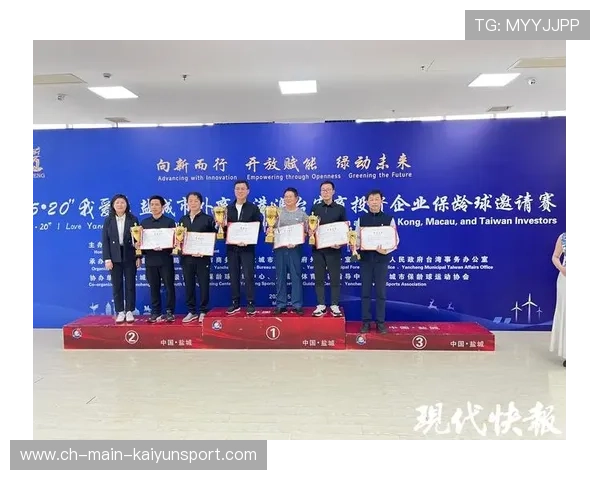 世界保龄球团体赛：团队稳定性奠定胜利基础，世界保龄球联合会