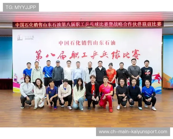赛会合作伙伴名单与商业权益解析，赛事合作