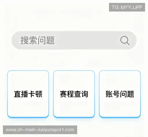 解答快线