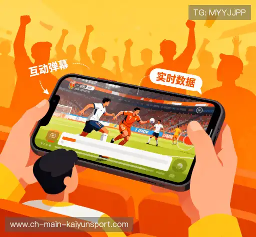 为什么选择我们